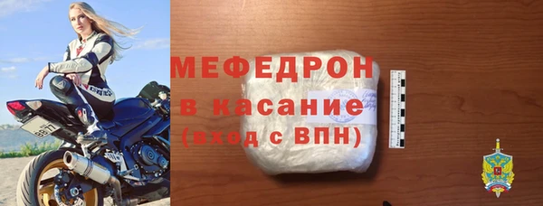 COCAINE Белокуриха