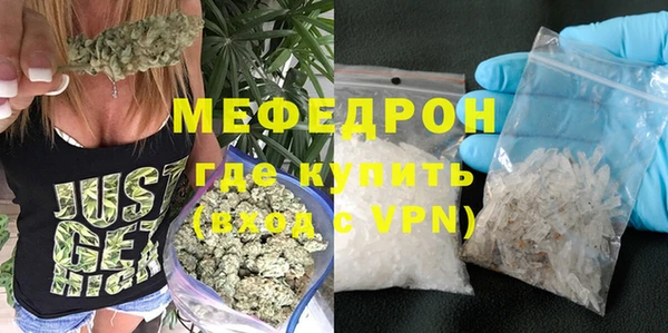 COCAINE Белокуриха